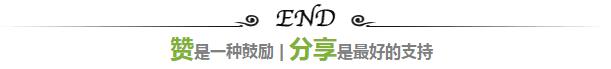 @所有黨員：“甘肅黨建”手機(jī)APP和電腦端下載登錄流程，快來(lái)掃碼下載！