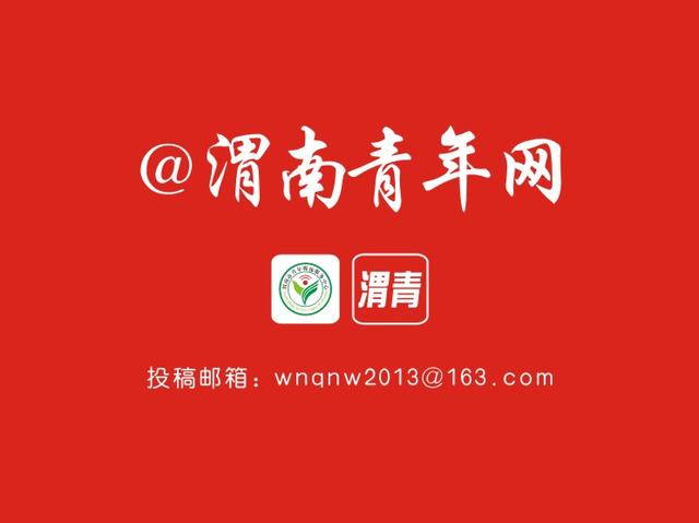 “互聯(lián)網(wǎng)+黨建”云平臺 打通連接黨員最后一公里（缺氧為什么會引起神經(jīng)細胞興奮性降低）