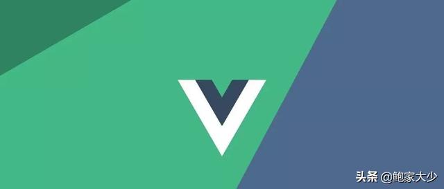 Vue 3.0 官方開(kāi)源代碼（vue3.0開(kāi)源項(xiàng)目）