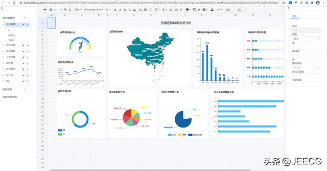 JeecgBoot 3.5.1 版本發(fā)布，開源的企業(yè)級低代碼平臺（jeecgboot商業(yè)版源碼 購買）