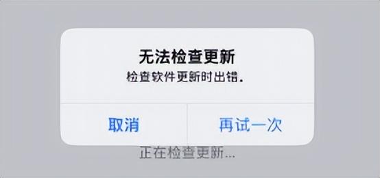 新的 iOS 16 屏蔽升級(jí)已發(fā)布，并分享永久性屏蔽（新的 ios 16 屏蔽升級(jí)已發(fā)布,并分享永久性屏蔽了）