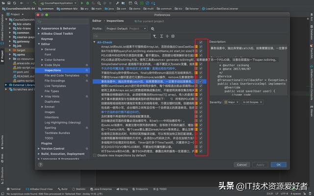 橙單低代碼生成器 v2.5 發(fā)布，支持報(bào)表和自定義打印