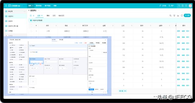 JeecgBoot 3.5.1 版本發(fā)布，開源的企業(yè)級低代碼平臺（jeecgboot商業(yè)版源碼 購買）