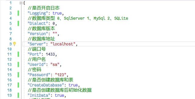 告別996 ！.Net Core開(kāi)源模塊化快速開(kāi)發(fā)解決方案——NetModular（.net core 開(kāi)源項(xiàng)目）