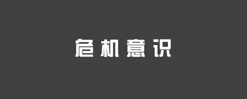 大學老師告訴我，未來不需要程序員，20年內(nèi)，程序員會被取代（程序員沒有未來）