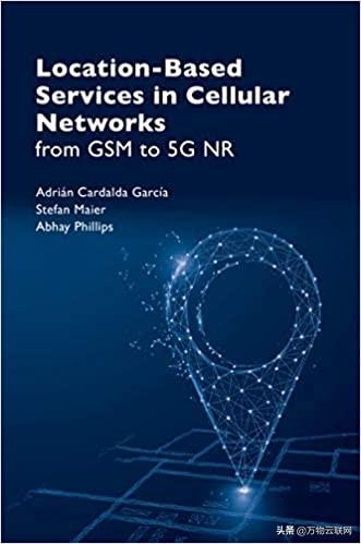 GNSS導航用的 L1、L2 和 L5 頻段選項（gnss l1頻率）