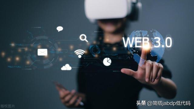 Web 3.0 安全風(fēng)險，您需要了解這些內(nèi)容（web安全分析）