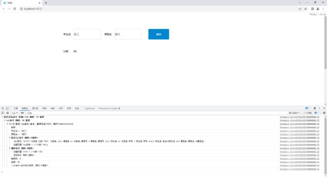 如何通過執(zhí)行SQL為低代碼項目提速？