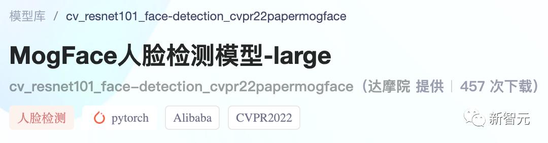 0代碼體驗(yàn)效果，1行實(shí)現(xiàn)推理，10行搞定調(diào)優(yōu)！101個CV模型開源（cv 代碼）