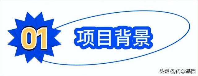 微服務(wù)回歸單體，代碼行數(shù)減少75%，性能提升1300%（微服務(wù)hsf）