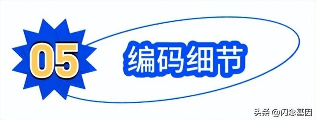 微服務(wù)回歸單體，代碼行數(shù)減少75%，性能提升1300%（微服務(wù)hsf）