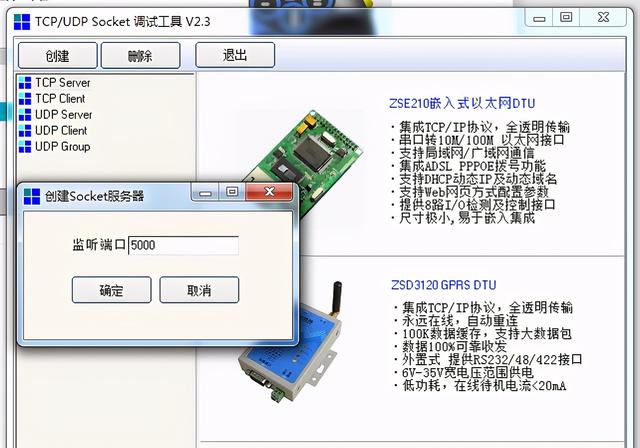 91工控培訓解說ABB機器人與3D視覺做定位（abb機器人視覺定位抓取）