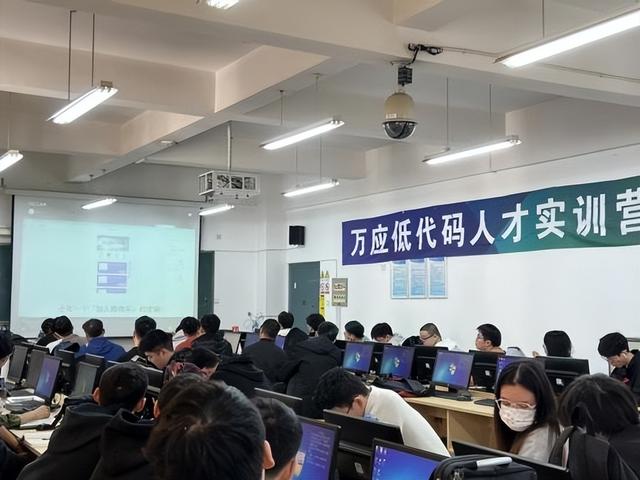 校企合作｜湖南工程學院第二期萬應低代碼實訓營圓滿收官