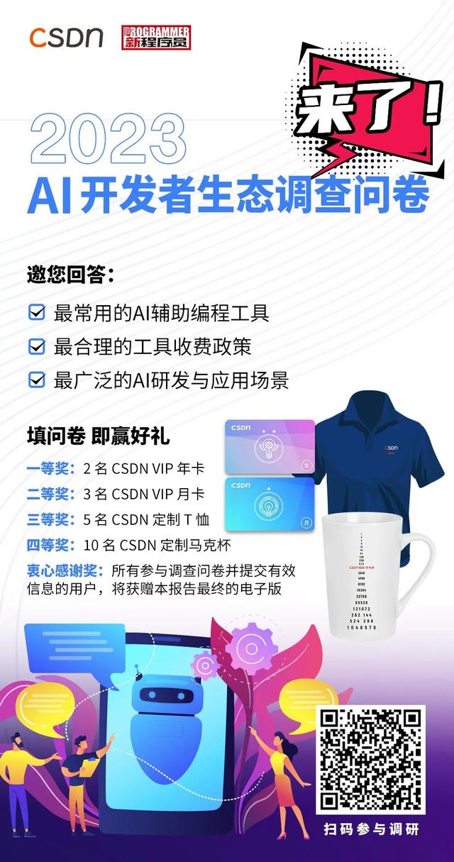 我把 ML 模型編譯成 C 后，速度竟提升了 1000 倍?。╩l模型是什么）