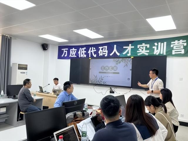 校企合作｜湖南工程學院第二期萬應低代碼實訓營圓滿收官