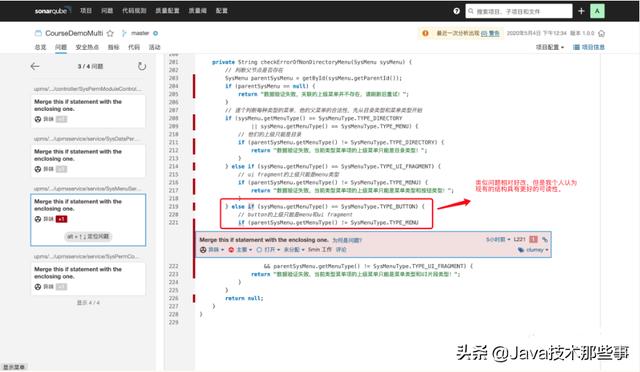 強推一個基于SpringCloudAlibaba的代碼生成器（spring 代碼生成器）