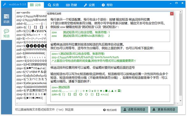 2022年，開發(fā)獨立 EXE 桌面應用程序，用什么語言、技術合適（開發(fā)桌面軟件）