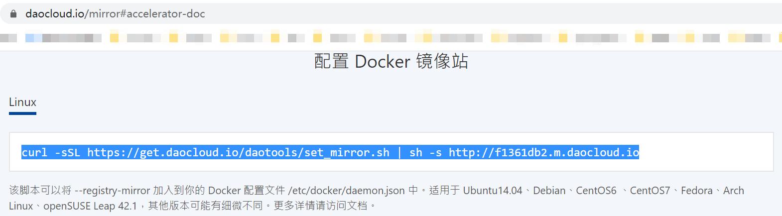 Docker從入門(mén)到精通，看這一篇就夠了（docker從入門(mén)到實(shí)戰(zhàn)）