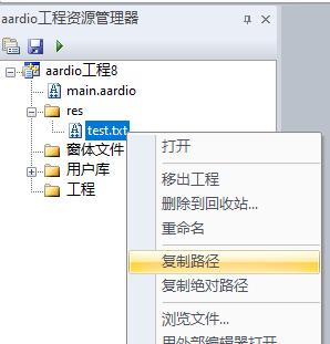 2022年，開發(fā)獨立 EXE 桌面應用程序，用什么語言、技術合適（開發(fā)桌面軟件）