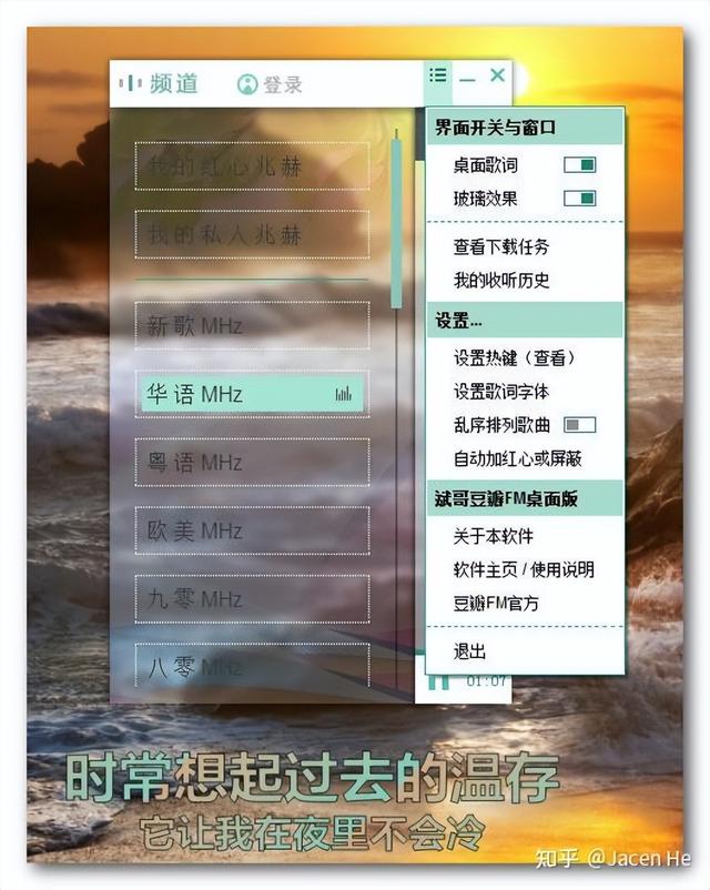 2022年，開發(fā)獨立 EXE 桌面應用程序，用什么語言、技術合適（開發(fā)桌面軟件）