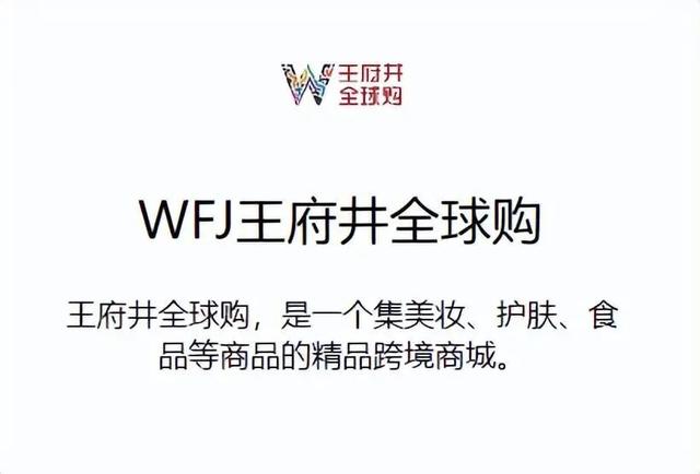 離開海南后還有哪些平臺能購買到免稅品？（離開海南之后去哪個網(wǎng)站購買免稅產(chǎn)品）