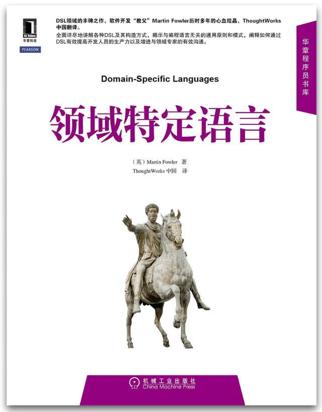 聊聊低代碼平臺(tái)（低代碼平臺(tái)推薦）