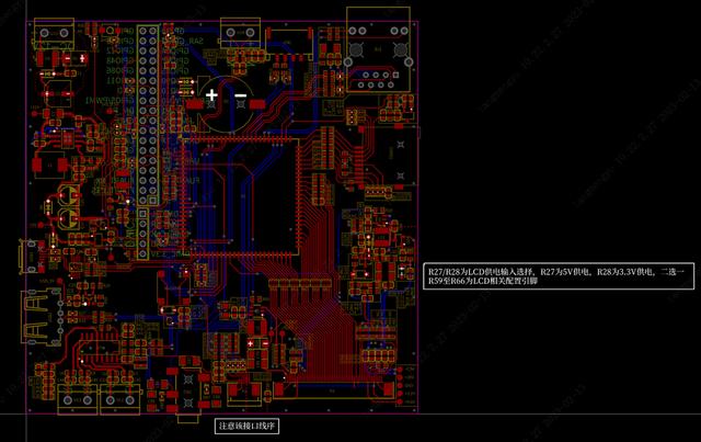 技術(shù)文：自制嵌入式Linux開發(fā)板，低成本（自制一個linux開發(fā)板）