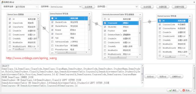 聊聊低代碼平臺(tái)（低代碼平臺(tái)推薦）