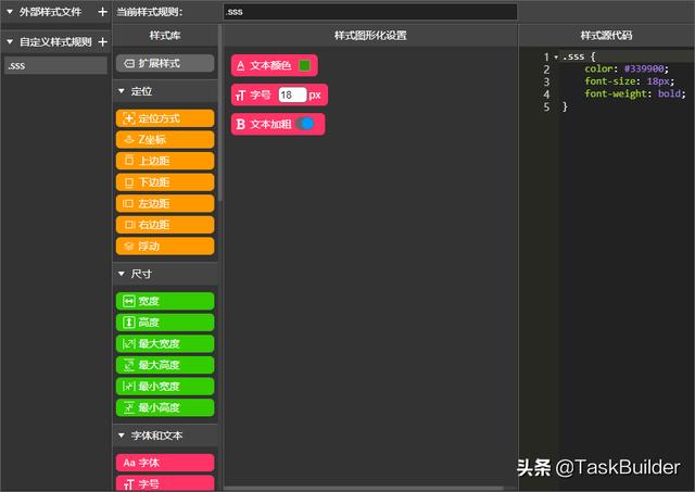 好用的低代碼開發(fā)工具，你還不來pick一下？（低代碼開發(fā)平臺 知乎）