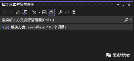 全面的ASP.NET Core Blazor簡(jiǎn)介和快速入門（asp.net core razor）