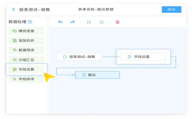 企業(yè)數(shù)字化轉(zhuǎn)型的“香餑餑”：百數(shù)低代碼開(kāi)發(fā)平臺(tái)支持本地化部署