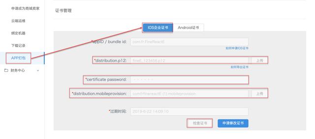 這個低代碼報表開發(fā)平臺，操作類似Excel，用好了不需要加班（低代碼開發(fā)平臺介紹）