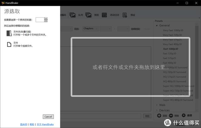 值無不言：實用至上——三十五款神級免費(fèi)Windows軟件推薦（免費(fèi)的windows）