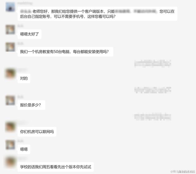 爆肝24小時，我們做了個Dooring零代碼校園版（零代碼平臺）